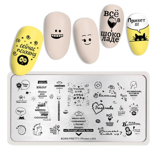 BORN PRETTY Rectangle Nail Stamping Plates Marble Texture Ink Stainless Steel Template Nail Art Image Texture  DIY Plate Tools